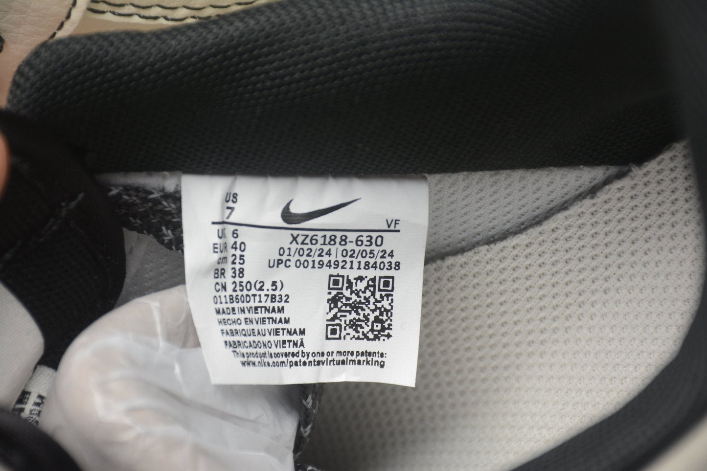 Fabrika Supply Air Force 1 ’07 Beige / Carbon Black | sapatilhas Sole Rua
