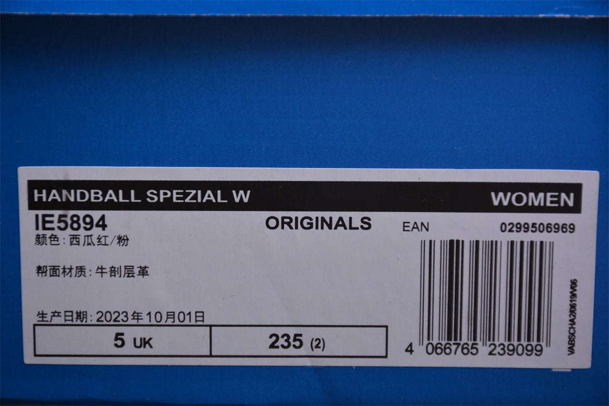 Fabrika Supply Handball Spezial Coral Red / Light Pink | sapatilhas Sole Rua