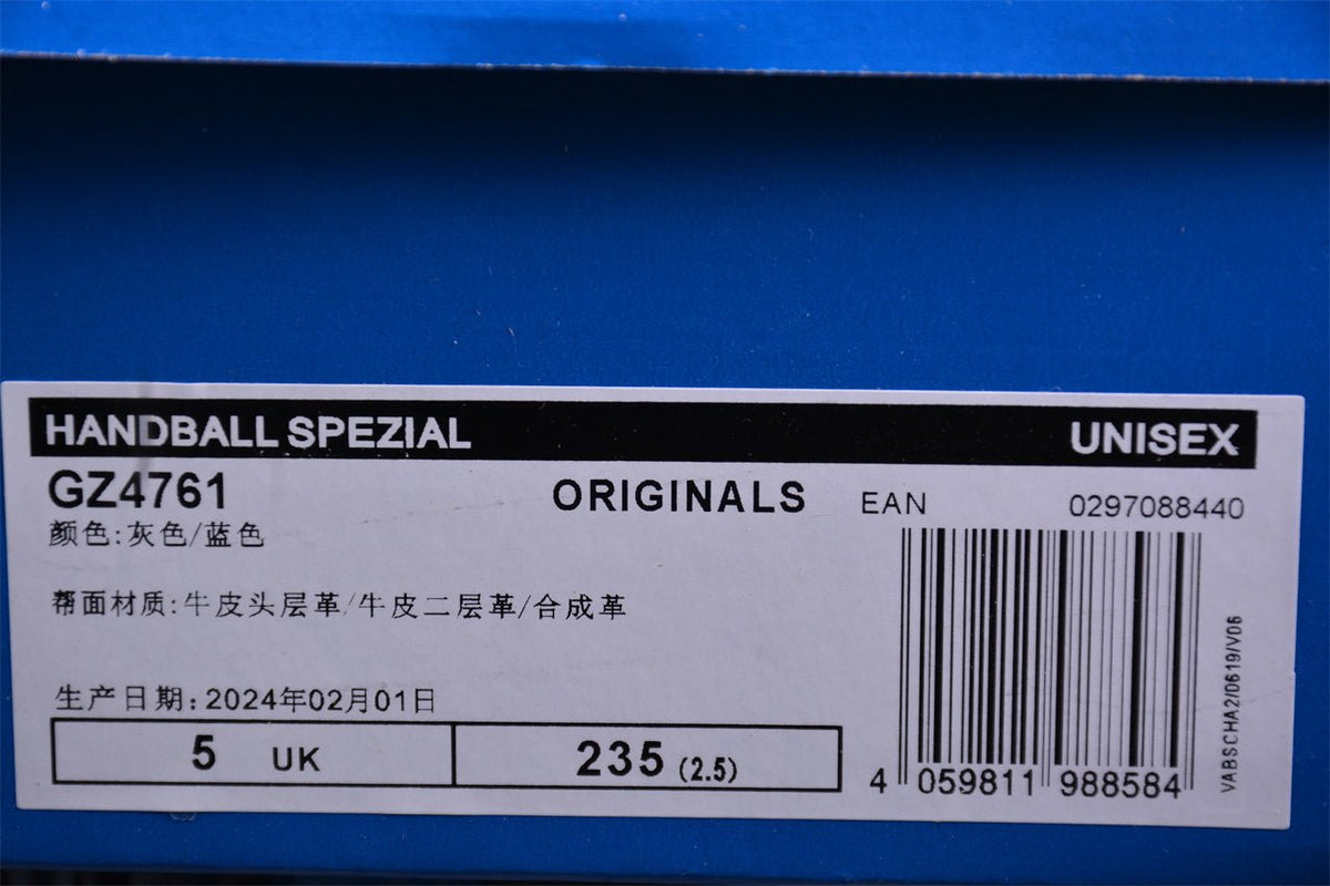 Fabrika Supply Handball Spezial Medium Grey / Light Sky Blue / White | sapatilhas Sole Rua