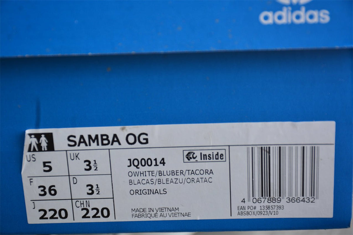 Fabrika Supply Samba OG Light Beige / Collegiate Navy | sapatilhas Sole Rua