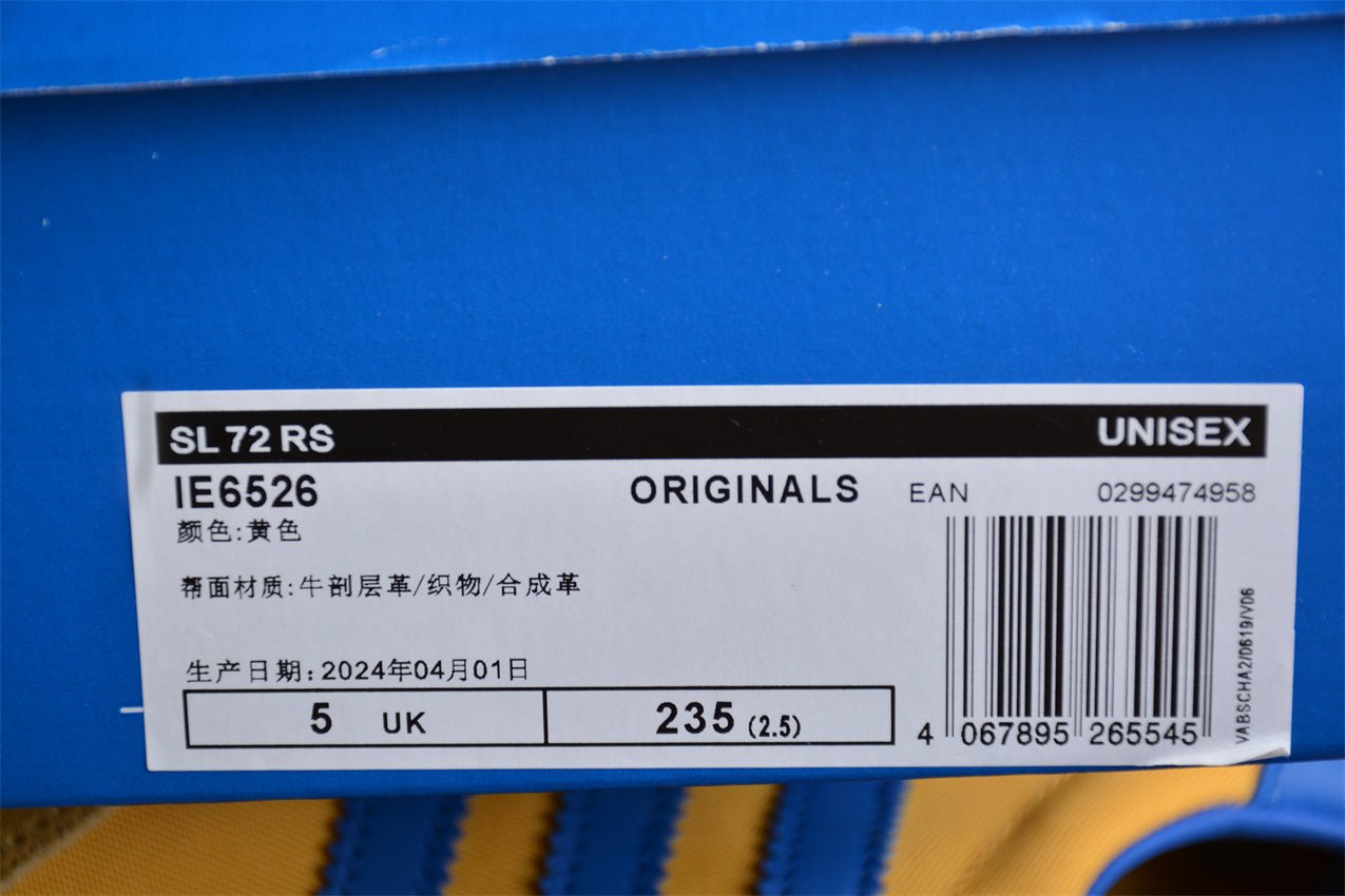 Fabrika Supply SL 72 Yellow / Blue | sapatilhas Sole Rua